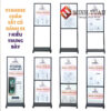 Standee Khung Sắt Có Bánh Xe